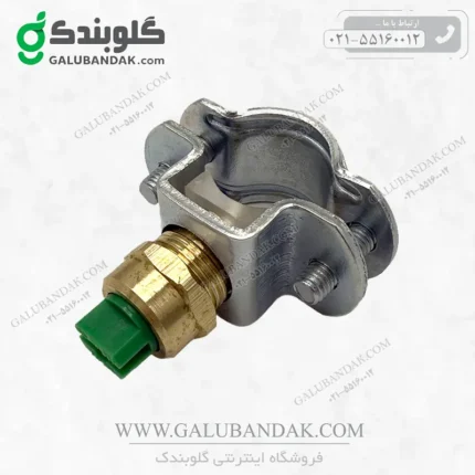 نازل بوم سمپاش تیجت یا ژینو (TEEJET or XINNUO) با سرنازل 110015