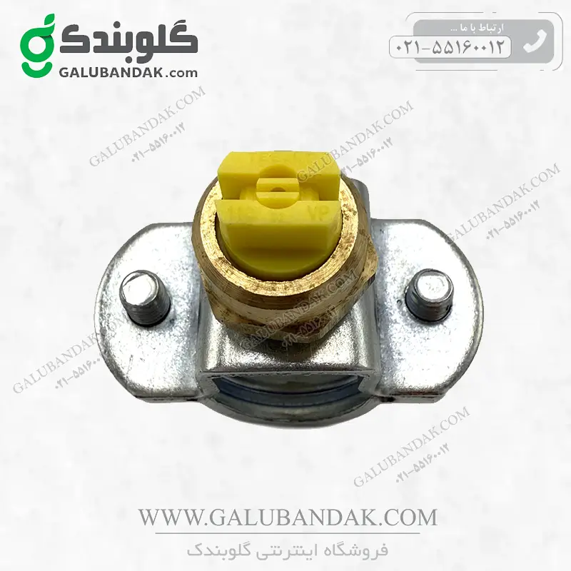 پایه نازل تیجت یا ژینو (TEEJET or XINNUO) بوم سمپاش با سری 02