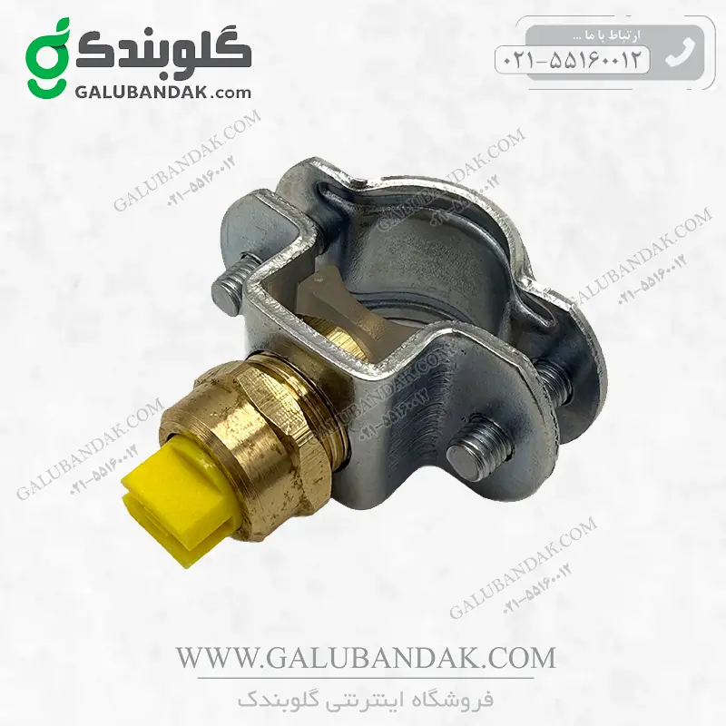 پایه نازل گوندوز ترک با سرنازل تیجت یا ژینو (TEEJET or XINNUO) بوم سمپاش با سری 02