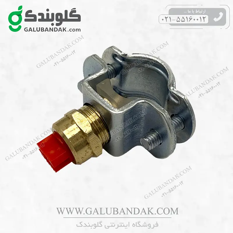 نازل پرده ای خطی بوم سمپاش با سری 04 (برند گوندوز GUNDUZ ترک)