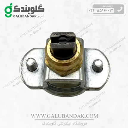 نازل گوندوز بوم سمپاش با سر نازل پرده ای خطی 11006 GUNDUZ