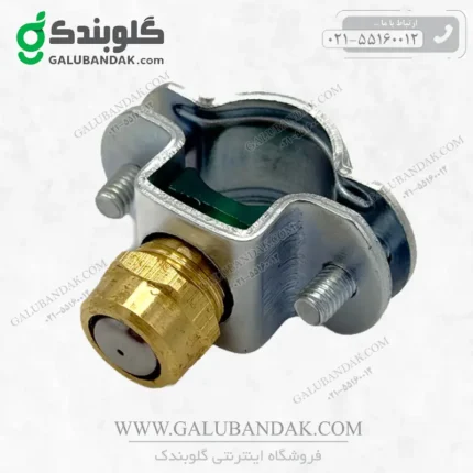 نازل بوم سمپاش گوندوز مدل Z155