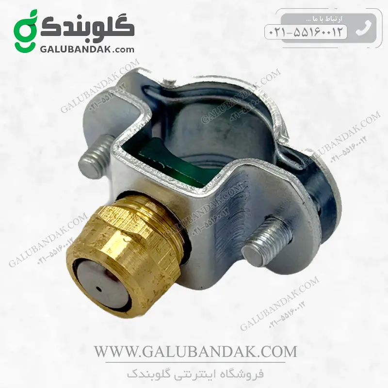 نازل بوم سمپاش گوندوز مدل Z155