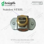 نازل بوم سمپاش استیل و برنجی (نازل پرده ای خطی با سری استیل)