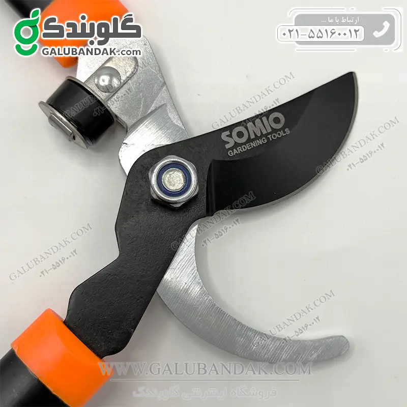 قیچی شاخه زن سومیو (SOMIO)