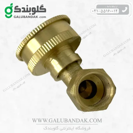 نازل برنجی سمپاش (نازل 4 سوراخ برنجی سمپاش)