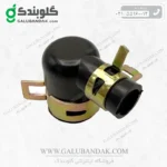 رابط اتصال ورودی پمپ سمپاش شارژی به مخزن