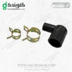 رابط اتصال ورودی پمپ سمپاش شارژی به مخزن