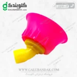 نازل خورشیدی یا گلی سمپاش