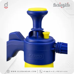 سمپاش تلمبه‌ای دستی ۲ لیتری ذاکو مدل ZC-01M آبی زرد