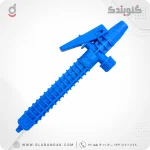 دسته لانس پلاستیکی سمپاش ۵، ۸ و ۱۱ لیتری ذاکو مدل ZG161