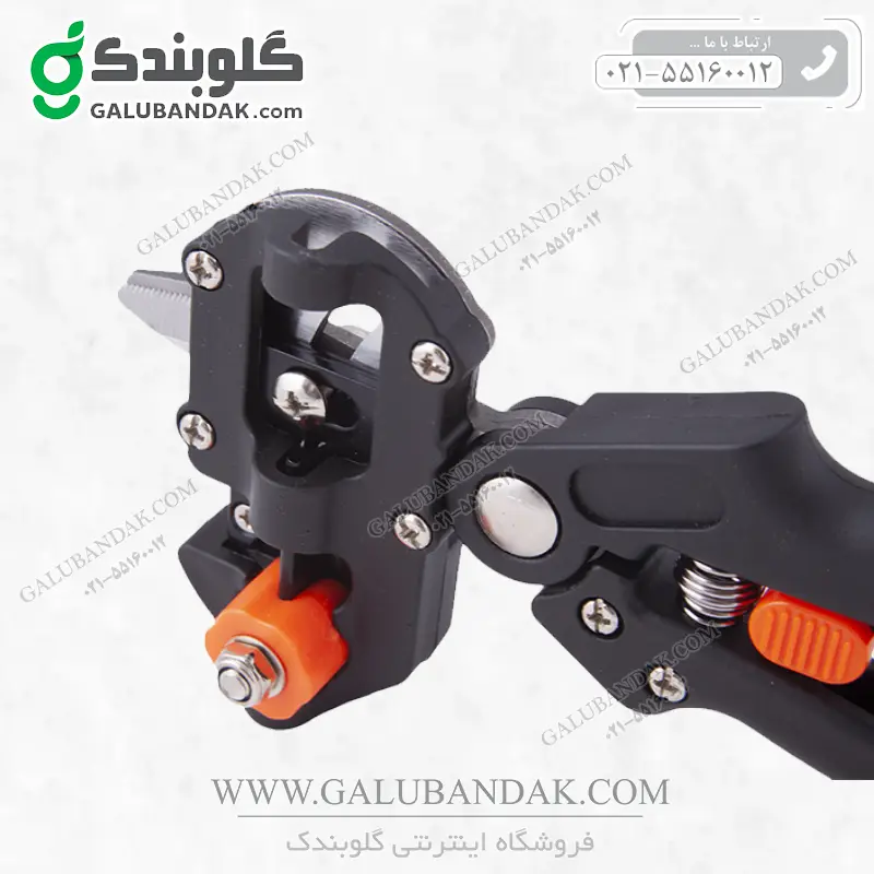 قیچی پیوند وی امگا