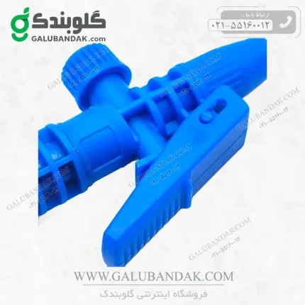 دسته لانس سمپاش کد ZC-S01L مناسب سمپاش های 5-8-11 لیتری