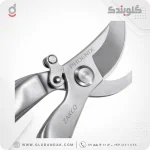 قیچی هرس باغبانی تمام‌استیل فونیکس با فنر مخفی