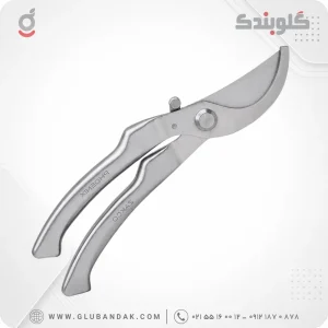 قیچی هرس باغبانی تمام‌استیل فونیکس با فنر مخفی