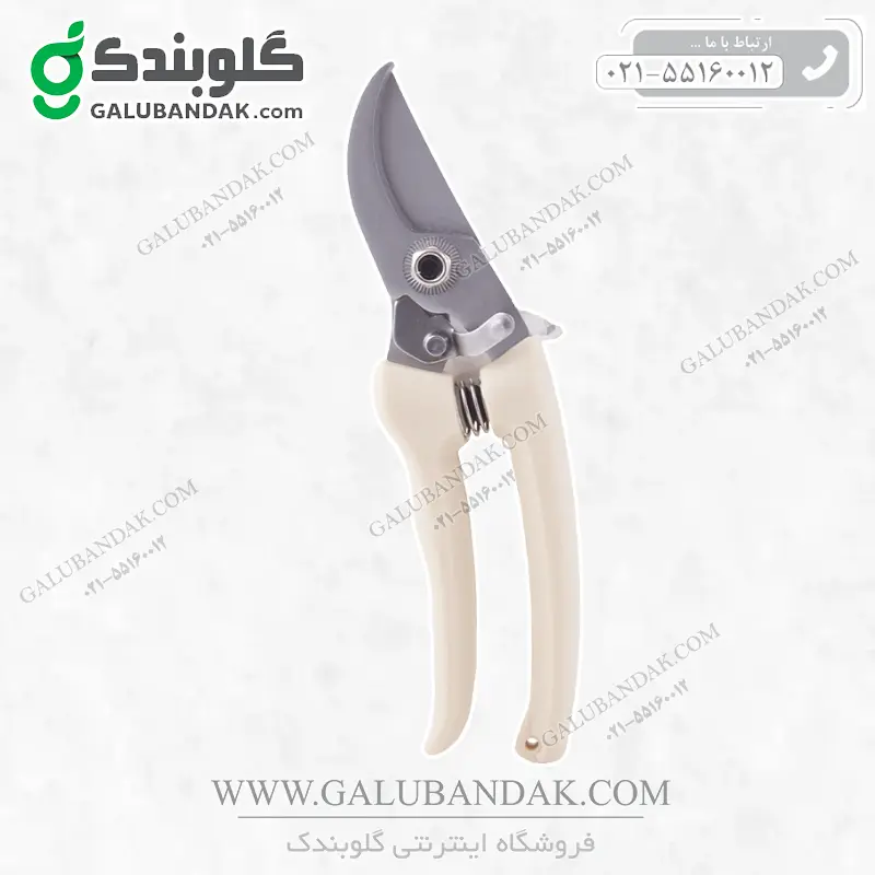 قیچی باغبانی فونیکس با دسته پلاستیکی مدل ZG13