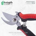 قیچی باغ فونیکس PHONIX