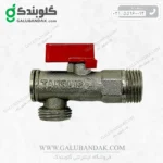 شیر پیسوار تک شیر بهامین PN10DN10R مجموعه 2 عددی