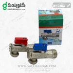 شیر پیسوار برنجی