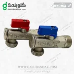 شیر پیسوار تک شیر بهامین PN10DN10R مجموعه 2 عددی