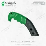 دسته یدکی اره باغبانی