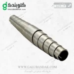 فنر یدکی قیچی باغبانی (فنر حلزونی)