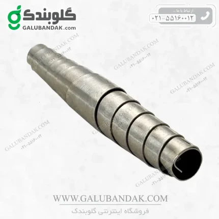 فنر یدکی قیچی باغبانی (فنر حلزونی)