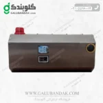 سیستم دود ساز امنیتی