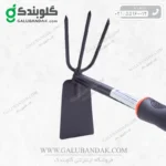 چنگک دو طرفه باغبانی سومیو