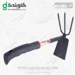 کلوخ شکن باغبانی مدل ZB08