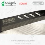 قیچی هرس شمشاد سومیو