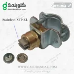 نازل بوم سمپاش استیل و برنجی (نازل پرده ای خطی با سری استیل)