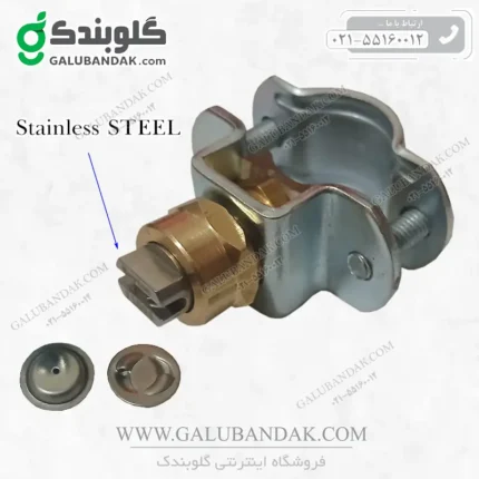 نازل بوم سمپاش استیل و برنجی (نازل پرده ای خطی با سری استیل)