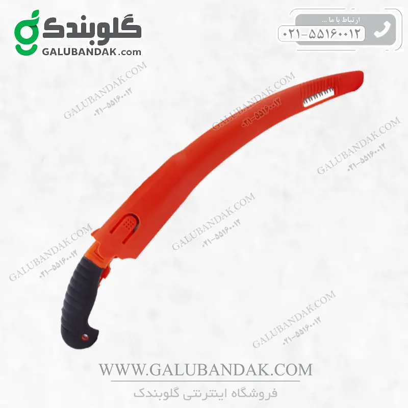 اره هرس غلافدار سومیو با تیغه 33 سانت جنس تیغه استیل 65Mn مدل ZA02