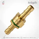 رابط دو سر شیلنگ برنجی سمپاش