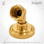 نازل سمپاش برنجی 7 سوراخ تنظیمی - تصویر 3