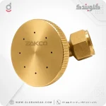 نازل برنجی ۸ سوراخ تنظیمی سمپاش