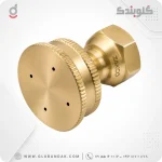 نازل سمپاش برنجی ۴ سوراخ تنظیمی مدل مستقیم