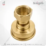 نازل سمپاش برنجی ۴ سوراخ تنظیمی مدل مستقیم