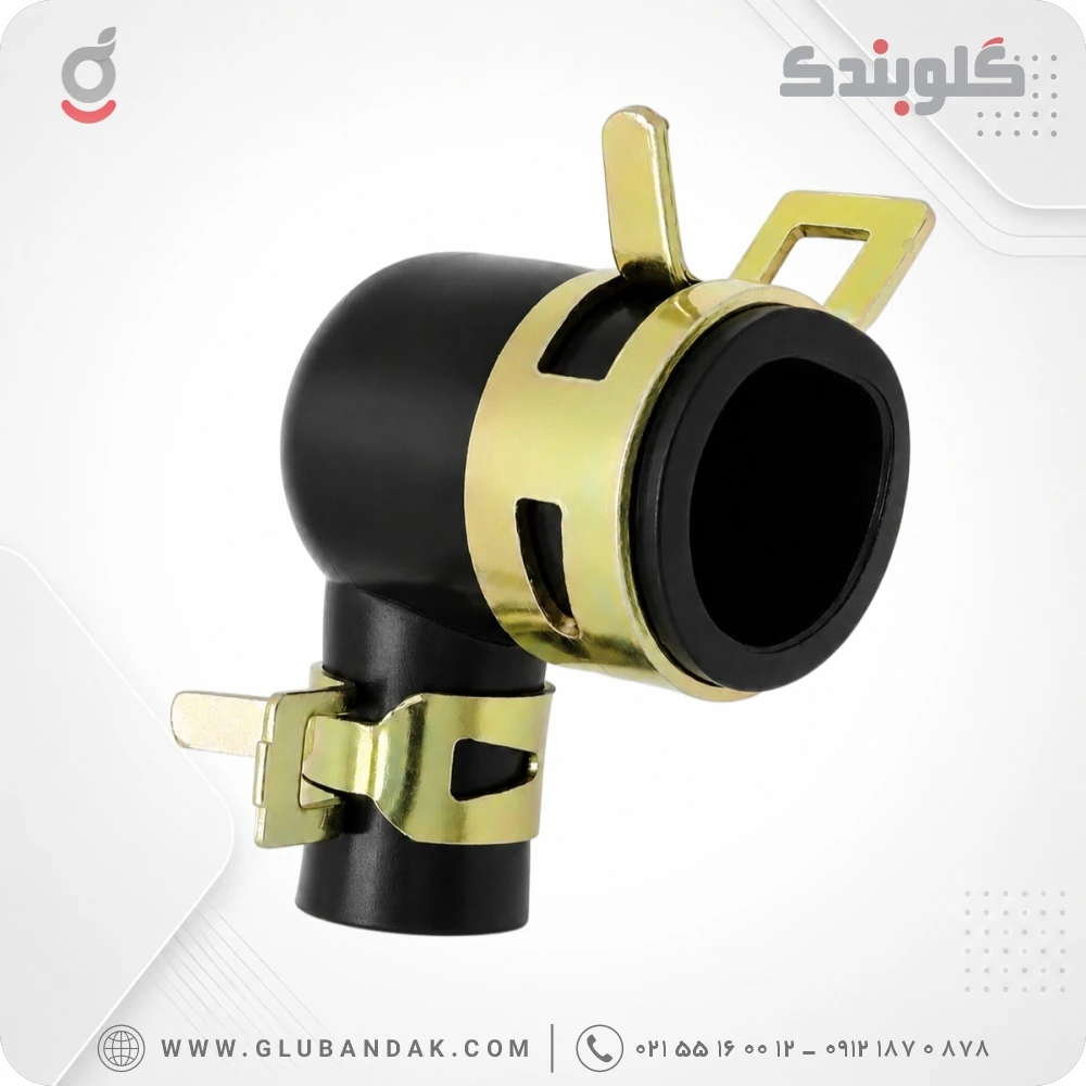 رابط زانویی پمپ سمپاش شارژی ۲۰ لیتری مدل ZG142