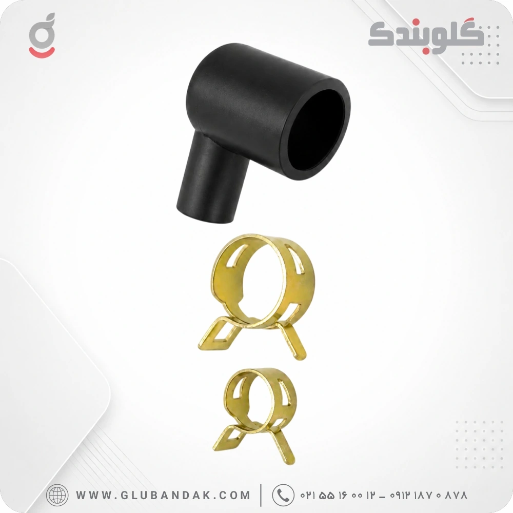 رابط زانویی پمپ سمپاش شارژی ۲۰ لیتری مدل ZG142