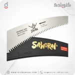 اره هرس غلاف‌دار SAMURAI مدل ZG80 تیغه ۳۳ سانتی‌متر