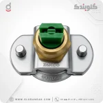 نازل بوم سمپاش GÜNDÜZ با سرنازل سبز 110015 تیجت، ژینو