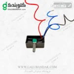 ولوم و رگلاتور سمپاش شارژی مدل ZSP-048