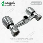 شیر آب ظرفشویی (شیر سینک ظرفشویی آشپزخانه قدیمی)