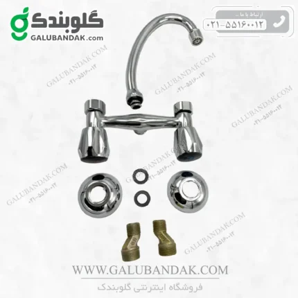 شیر آب ظرفشویی (شیر سینک ظرفشویی آشپزخانه قدیمی)