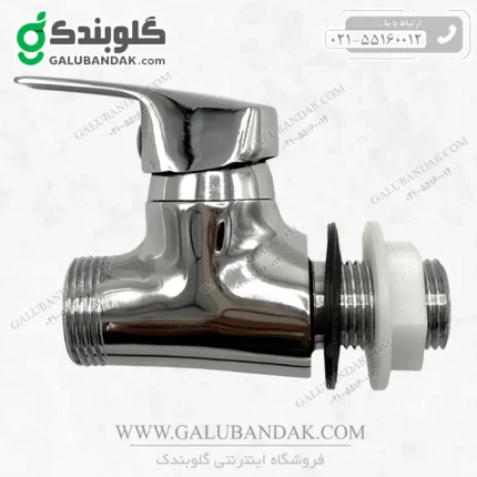 شیر قو تو کاسه اهرمی پارس رازی