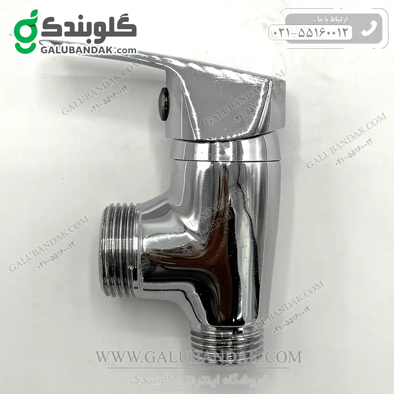 شیر برنجی اهرمی پارس رازی