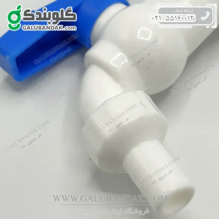 شیر حیاطی پلاستیکی