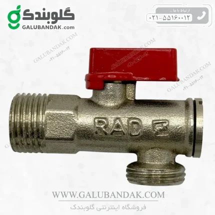 شیر پیسوال راد